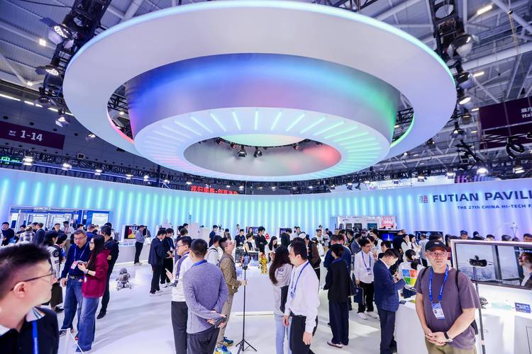 深圳福田科技"新品秀"登陆高交会,硬核产品来了!