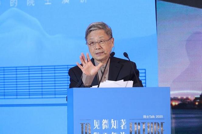 三位院士talk秀分享科技前沿成果 杨浦区启动"院士智汇"系列活动精彩