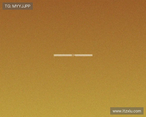 皇马相中斯图加特中场新星施蒂勒 24岁德甲核心或成银河战舰新目标