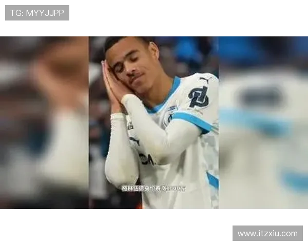 格林伍德31球追平马赛历史射手榜第4位成就引关注